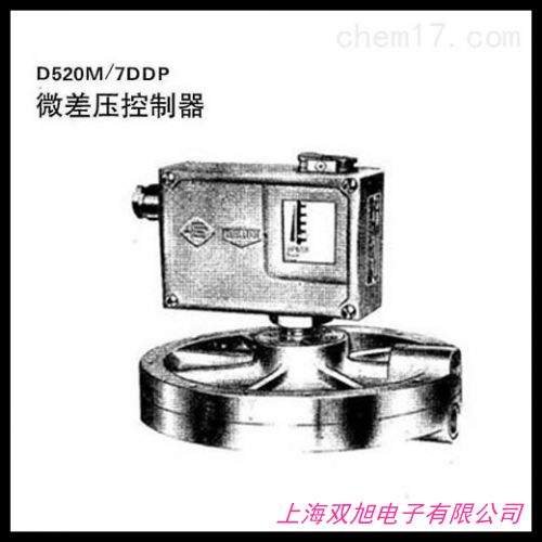 智能壓力變送器JWP3051GP三閥組數(shù)顯控制器價格詢問在線客服