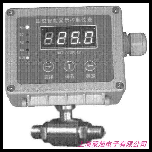 液體、氣體和蒸汽3351智能差壓變送器 品質保證價格詢問在線客服