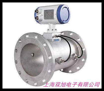 消防超聲波流量計 消防專用流量計流量開關 球墨鑄鐵消防超聲波