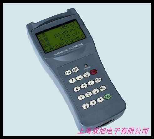 溝槽式超聲波流量計流量表DN150 消防電子流量計熱量計