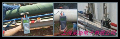 消防超聲波流量計表頭,流量開關表頭