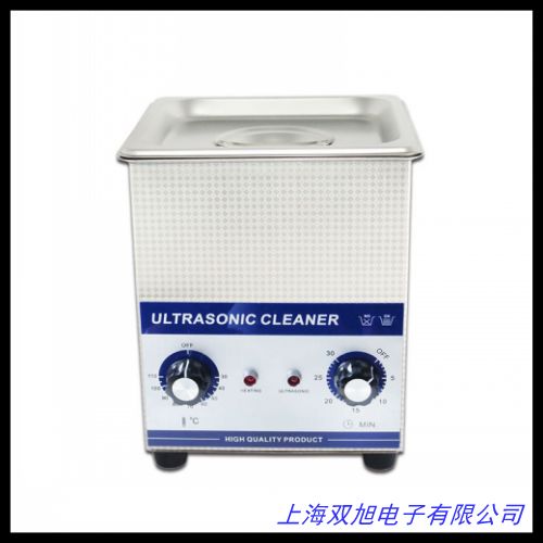 XG200新光單頭超聲波清洗機 金銀銅飾品玉石 首飾等表面清洗機器