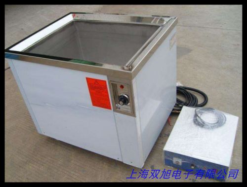 H系列數控超聲波清洗機 線路板零件清潔設備