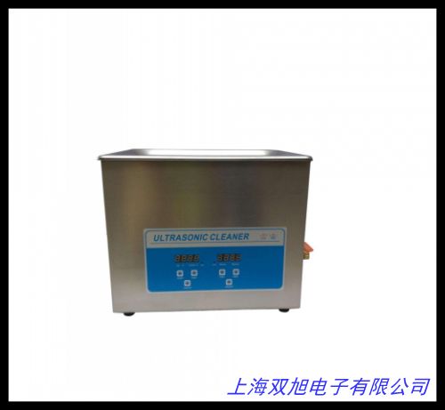超聲波清洗器 眼鏡 珠寶 手機維主板清洗機80W BEST-200