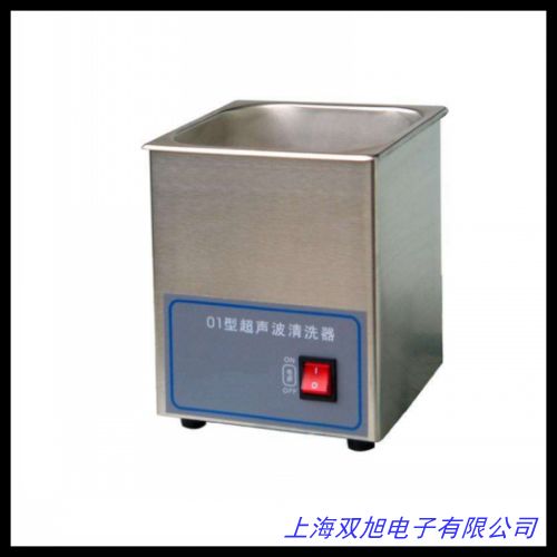 BRANSON必能信新一代超聲波清洗機(jī)