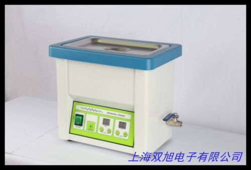 H系列數控超聲波清洗機 線路板零件清潔設備
