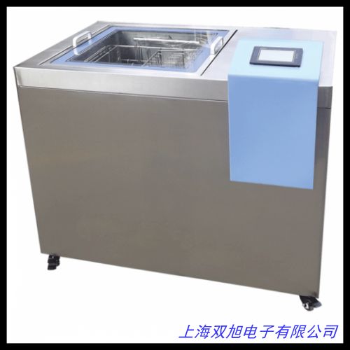 XG200新光單頭超聲波清洗機 金銀銅飾品玉石 首飾等表面清洗機器