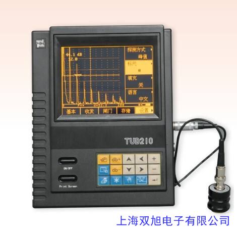 超聲波探傷儀 金屬探測器 備用電源 外掛電池 萬用應急電源