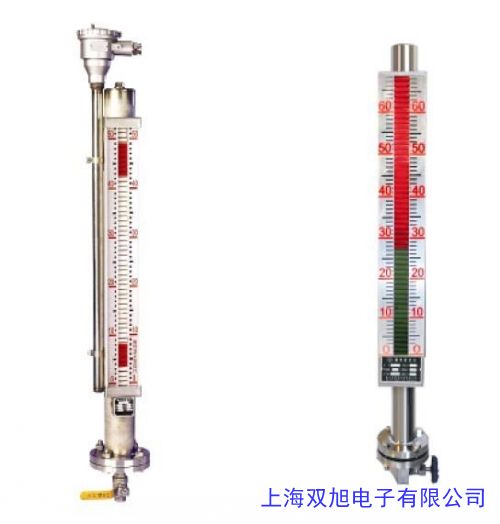 污水,污泥流量計,電磁流量計,LDE系列電磁 一體式智能電磁流量計