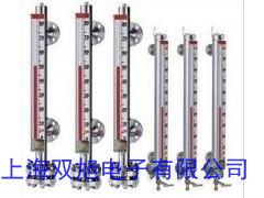 電磁流量計