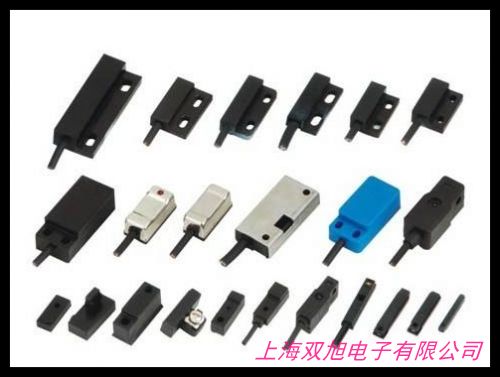 流量計用磁感應開關(guān) 高速低功耗磁性霍爾開關(guān)MRS101