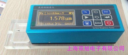 上海維修三坐標,二次元影像儀,測高儀,投影儀,粗糙度儀及回收