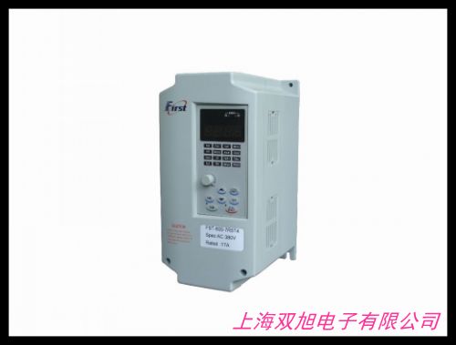 老產品雙旭牌華皓科成變頻器45KW 調頻率 調電機轉數三相AC380-440價格詢問在線客服