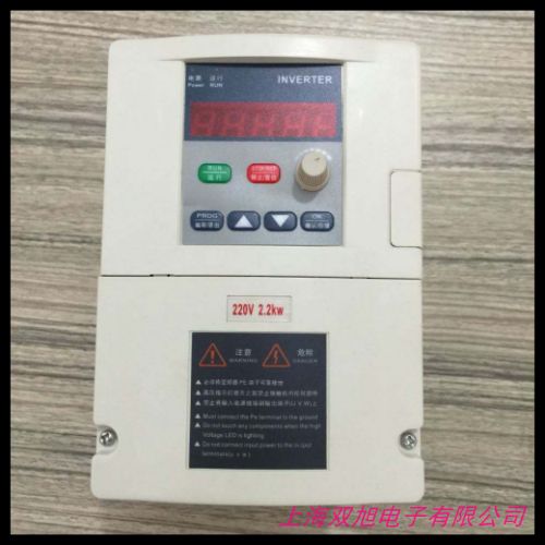 好產品雙旭牌臺灣士林變頻器SH-040-3.7KBC完全替代SL-E044-3.7K價格詢問在線客服