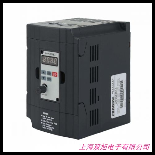 好服務雙旭牌變頻器批發 220v變頻調速器 200w小型變頻器 通用變頻器 價格詢問在線客服