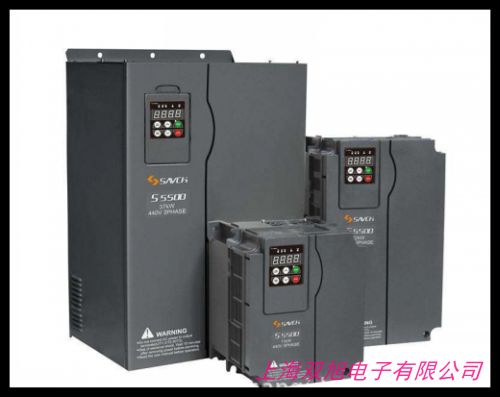 老產品雙旭牌華皓科成變頻器45KW 調頻率 調電機轉數三相AC380-440價格詢問在線客服