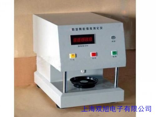 ZJS-07型重金屬檢測(cè)儀(8項(xiàng))多參數(shù)水質(zhì)分析儀 水質(zhì)測(cè)定儀測(cè)試儀