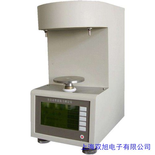 帶鋰電池COD氨氮二合一測定儀 便攜式多參數總磷總氮水質測定儀
