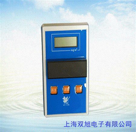 金屬粉末水分測定儀 粉體水分測試儀 電極片電池材料水分測量儀
