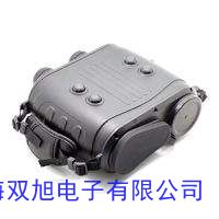 華西科創 全球帶防抖功能的測距測高儀COOLSHOT 80i VR /CS80I價格詢問在線客服