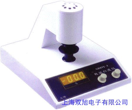 臺式數顯白度計 紙張白度測試儀