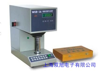白度儀 數(shù)顯白度儀 白度測(cè)定儀 白度測(cè)試儀 白度測(cè)量?jī)x
