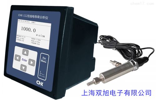 ...儀 工業(yè)溶解氧儀便攜式電導(dǎo)率儀