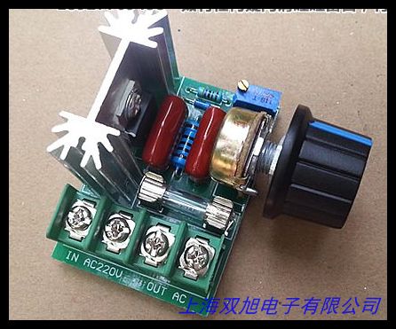 供應調壓器電刷,調壓器電刷,調壓器碳刷