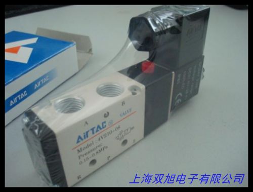定制滑觸線銅板長刮片 離合器電刷 調壓器電刷