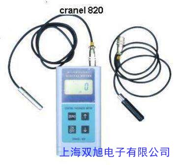 鍍鋅層測(cè)厚儀 鍍層測(cè)厚儀 電鍍 金屬成份檢測(cè) 成份檢測(cè)儀