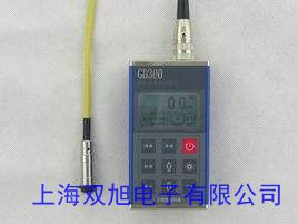 德國EPK涂鍍層測厚儀麥考特MikroTest S3 S5 S10