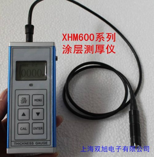 油漆電鍍涂層測厚儀10000微米超寬測量范圍紅色背光報警