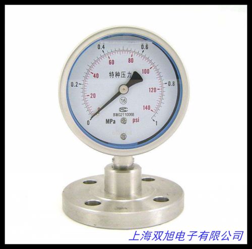 Y-100ZT 電接點壓力表 1.6 2.5