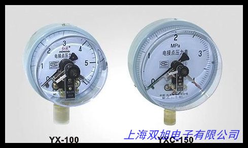 智能數顯 壓力控制器軸向 徑向 雙組繼電器電接點壓力表.