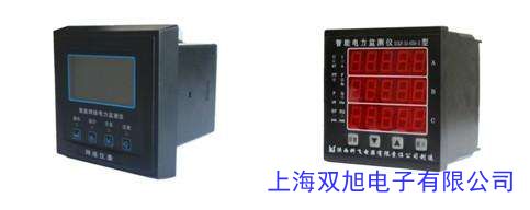 MT500 ZR2090AV3智能網絡電力儀表 多功能電力監測儀