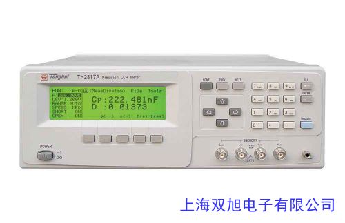 專業(yè)經(jīng)銷 ZXP ZX8526A 智能LCR數(shù)字電橋 高精度LCR數(shù)字電橋
