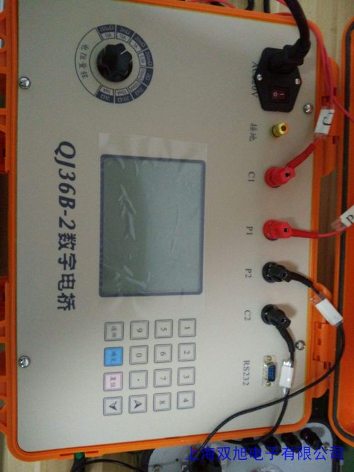 常州Tonghui/同惠TH2822D手持式LCR數字電橋