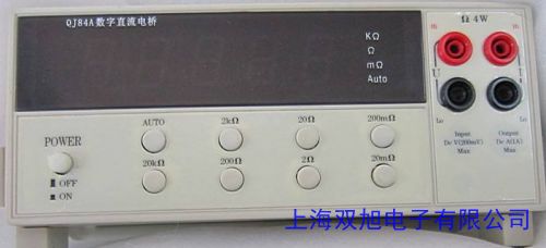 固緯/GWinstek LCR-817 12HZ-10KHZ LCR數(shù)字電橋