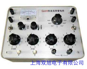 金科JK2817B高頻LCR數字電橋