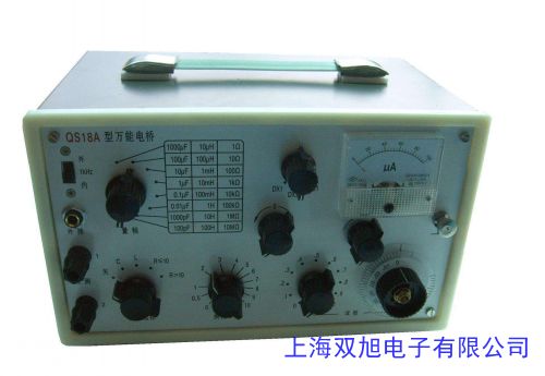 QJ44型直流雙臂電橋