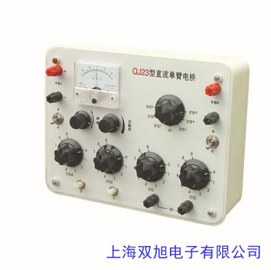Agilent/安捷倫4263B丨4263BLCR數字電橋