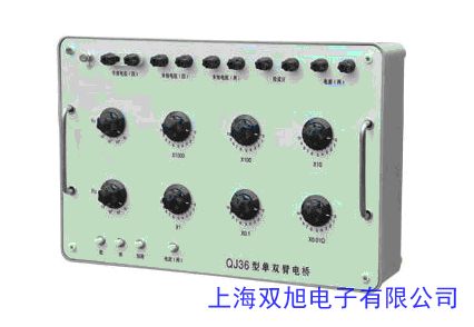 (yu)UT602 (sh)늸б  ɜy(c)O O 0-200H