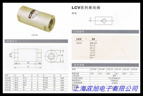 不銹鋼常閉防爆電磁閥礦用閥2W25 1寸帶防爆合格證現貨天然氣煤氣