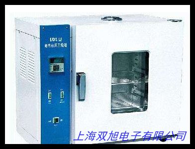實驗室恒溫電熱鼓風(fēng)干燥箱 高溫烤箱烘箱
