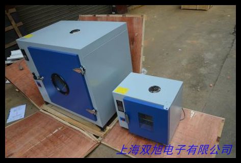 熱風循環電熱鼓風高溫干燥箱 真空烘箱 工業烤箱 高溫真空干燥箱