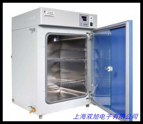 DHP-9162電熱恒溫箱培養箱