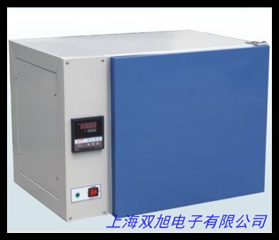 DNP-9272BS-Ⅲ電熱恒溫細(xì)胞培養(yǎng)箱微生物培養(yǎng)箱細(xì)菌箱