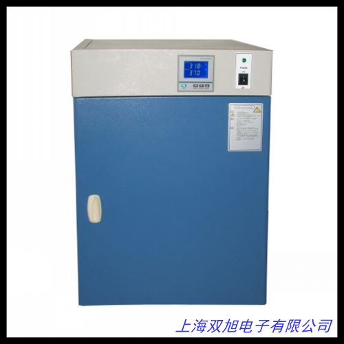 實驗室細菌培養箱價格/數顯不銹鋼水套式電熱培養箱 恒溫箱價格