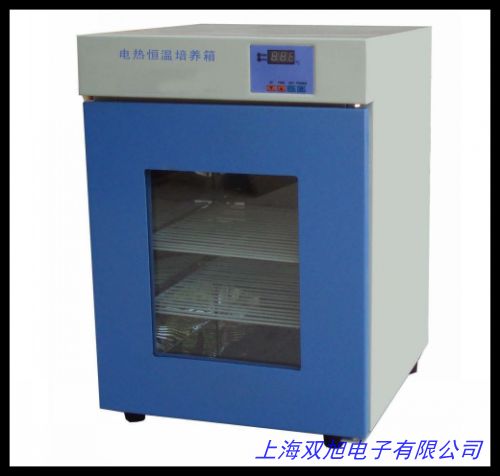 二氧化碳細胞培養箱 電熱恒溫細菌培養箱微生物高效過濾器