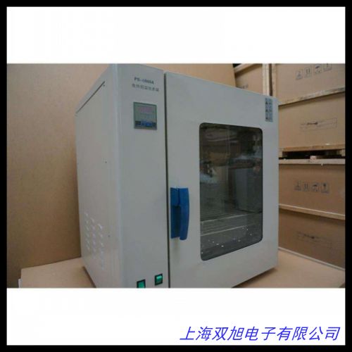 DHP-9162電熱恒溫箱培養箱